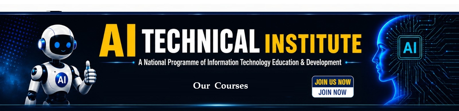 AI Technical Institute Banner